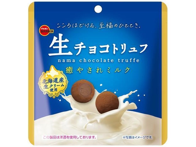 ブルボン 生チョコトリュフ 癒されミルク50g【11/11 新商品】