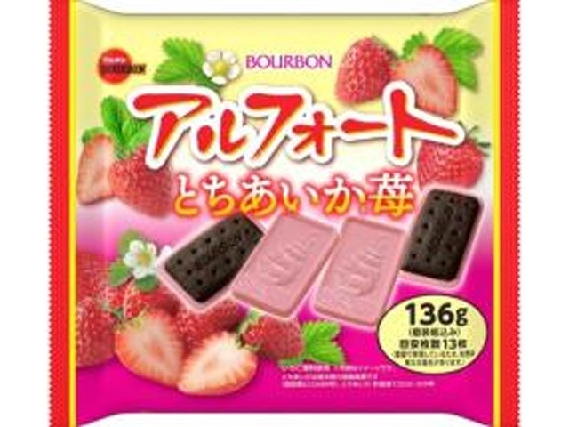 ブルボン アルフォート とちあいか苺136g【11/18 新商品】