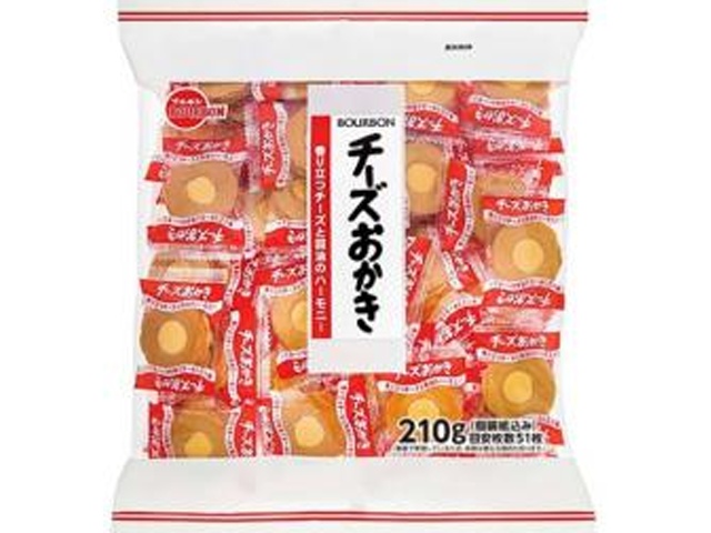 ブルボン チーズおかき 210g【11/11 新商品】