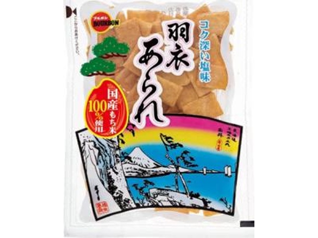 ブルボン セロ羽衣あられ 60g【11/11 新商品】