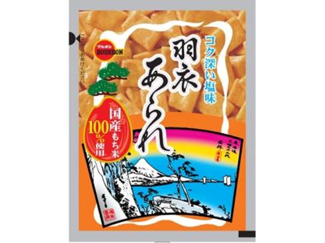 ブルボン アルミ羽衣あられ 36g【11/11 新商品】