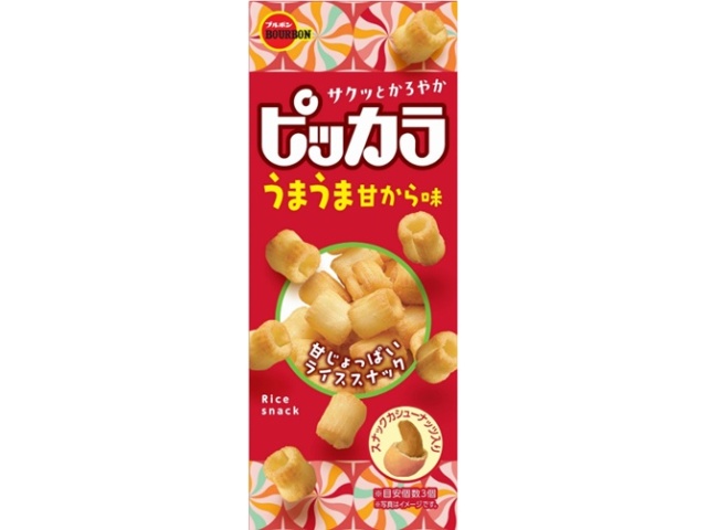 ブルボン ピッカラ うまうま甘から味49g【11/11 新商品】
