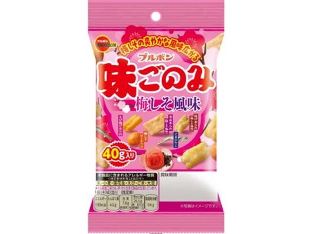 ブルボン 味ごのみ 梅しそ風味40g【01/20 新商品】
