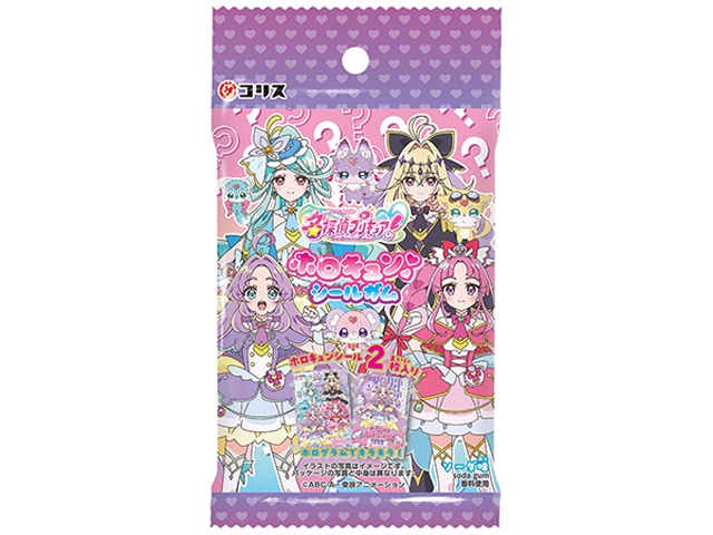 コリス 名探偵プリキュア!ホロキュンシールガム【02/09 新商品】