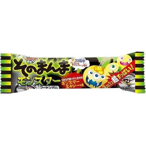 コリス そのまんまモンスターフーセンガム 3個