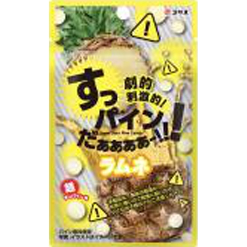 コリス すっパインだぁぁぁぁー!!!ラムネ 25g