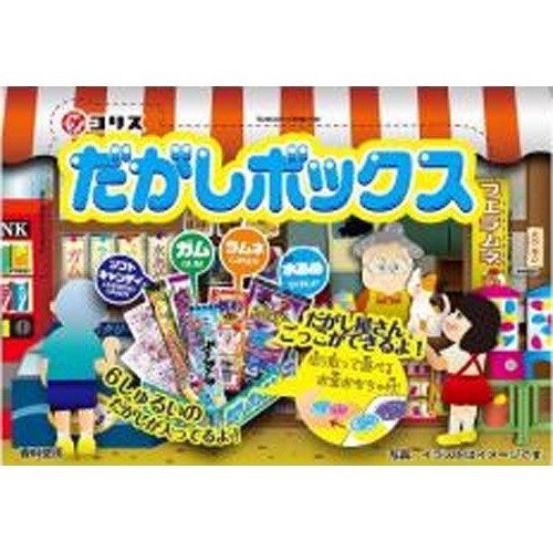 コリス だがしボックス【04/08 新商品】 | 商品紹介 | お菓子・駄菓子