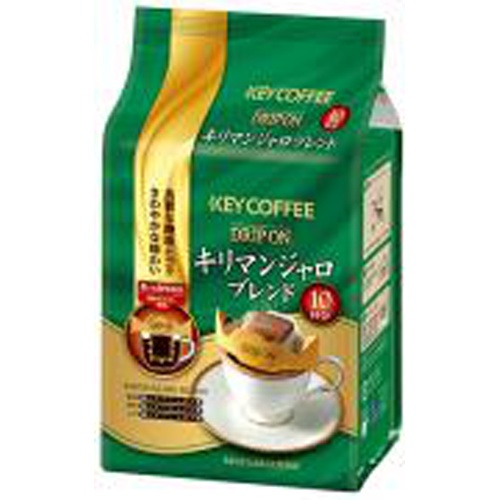 キー ドリップオン キリマンジャロブレンド10P