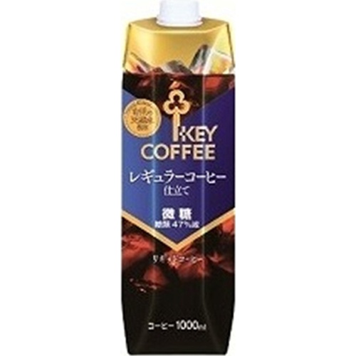 キー 1Lリキッドコーヒー微糖テトラプリズマ