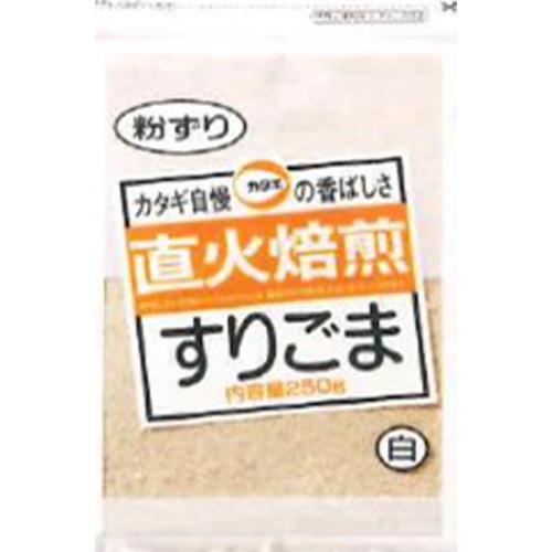 カタギ 直火焙煎すりごま 白250g【05/09 新商品】