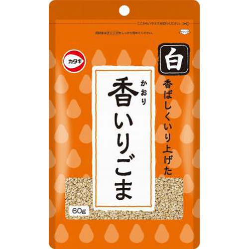 カタギ 香いりごま白60g