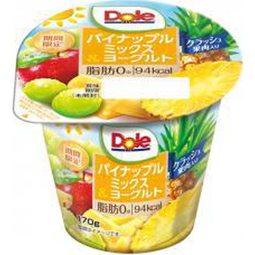 Dole パイナップルミックス&ヨーグルト170g