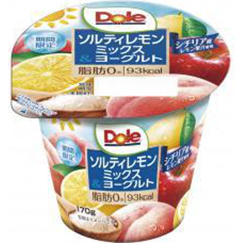 Dole ソルティレモンミックス&YG 170g【07/04 新商品】