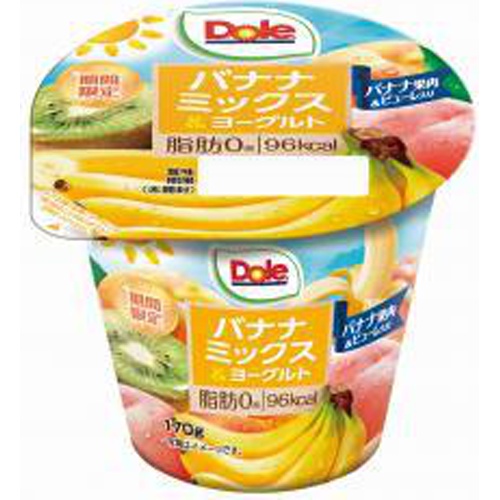 Dole バナナッミックス&ヨーグルト170g