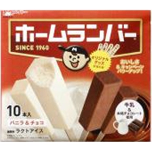 メイトーホームランバーバニラ&チョコ45ml×10