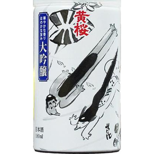 黄桜 かっぱ缶 大吟醸 180ml【03/29 新商品】