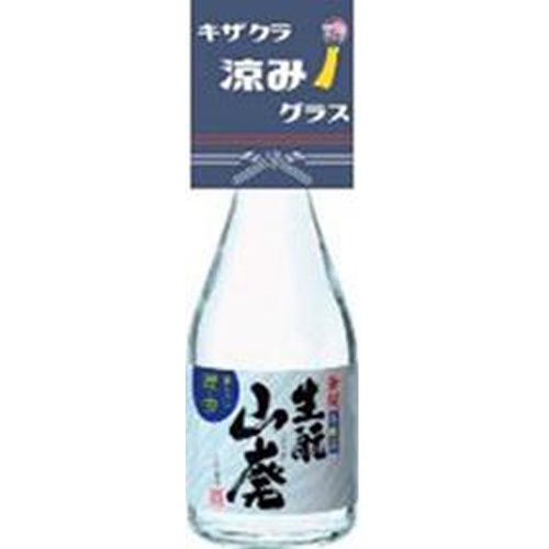 黄桜 山廃生貯蔵酒 300ml
