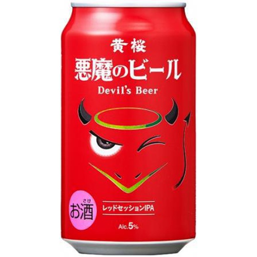 黄桜 悪魔のビール レッドセッション 350ml