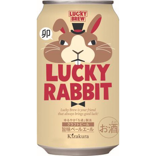 黄桜 ラッキーラビット 350ml