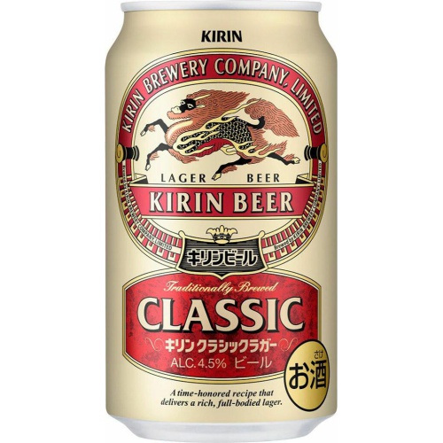 キリン クラシックラガー 350ml