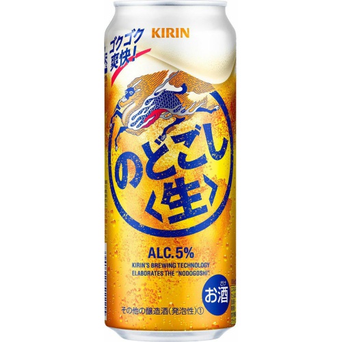 キリン のどごし生 500ml