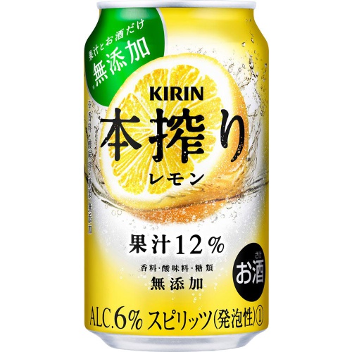 キリン 本搾りレモン 350ml