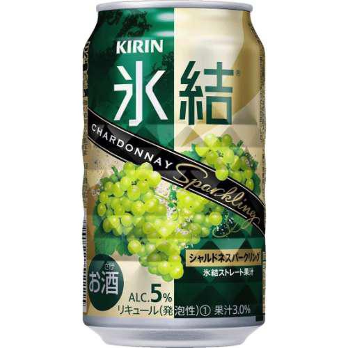 キリン 氷結シャルドネスパーク 350ml