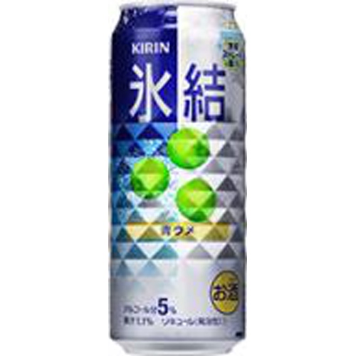 キリン 氷結 青ウメ500ml