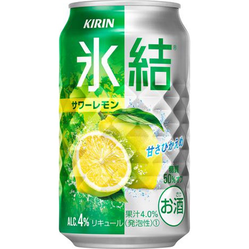 キリン 氷結サワーレモン 350ml