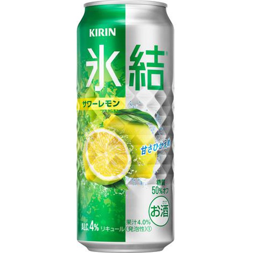 キリン 氷結サワーレモン500ml