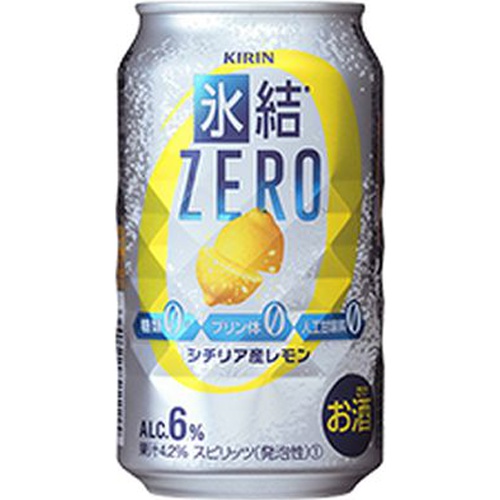 キリン 氷結ZERO シチリア産レモン350ml