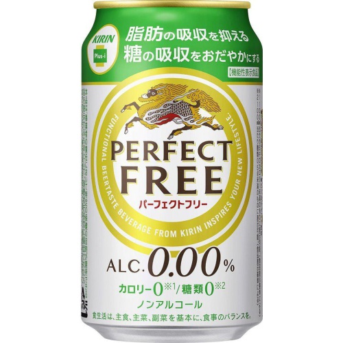 キリン パーフェクトフリー 350ml