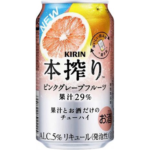 キリン 本搾り ピンクGF350ml