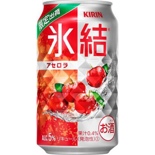 キリン 氷結アセロラ 350ml