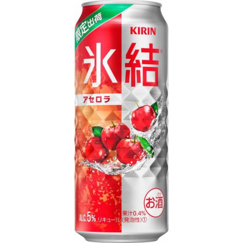 キリン 氷結アセロラ 500ml