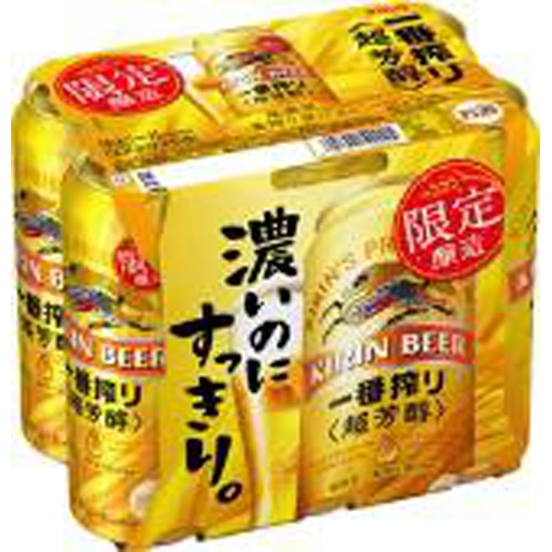 キリン 一番搾り超芳醇500ml | 商品紹介 | お菓子・駄菓子の仕入れや