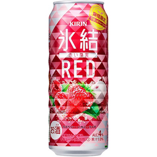 キリン 氷結 RED 500ml