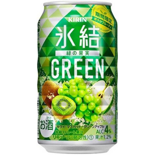 キリン 氷結 GREEN 350ml