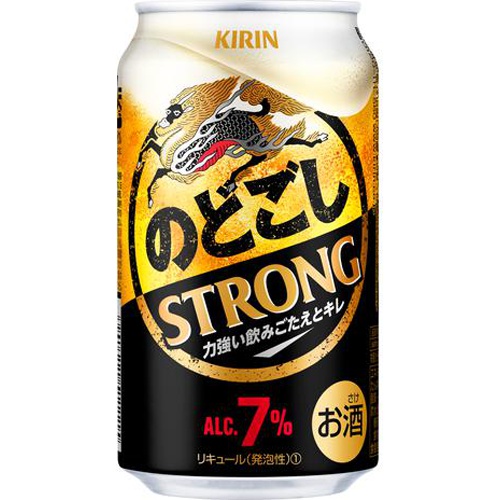 キリン のどごしストロング 350ml