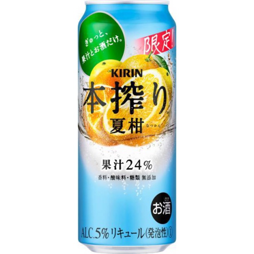 キリン 本搾り夏柑(ナツカン)500ml