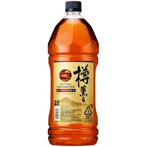 キリン オークマスター樽薫る 2.7L