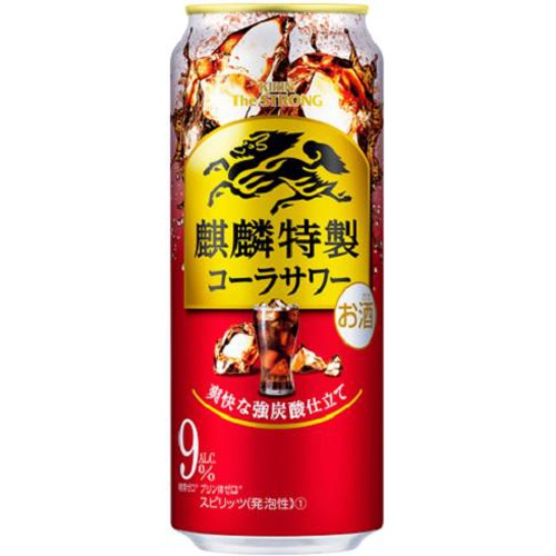 キリン ザ・ストロング コーラサワー500ml