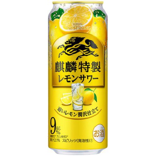 キリン ザ・ストロング レモンサワー500ml