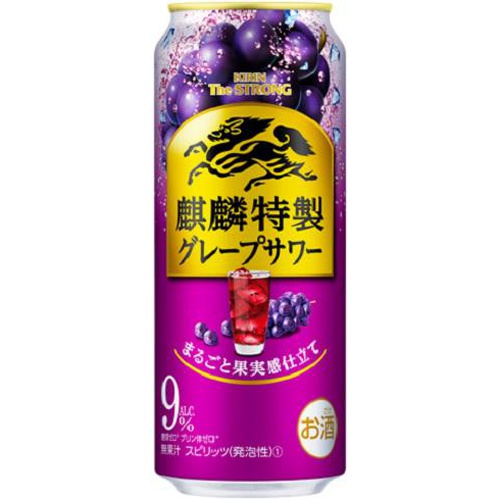 キリン ザ・ストロング グレープサワー500ml