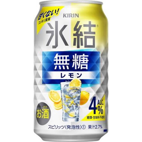 キリン 氷結 無糖レモン4% 350ml