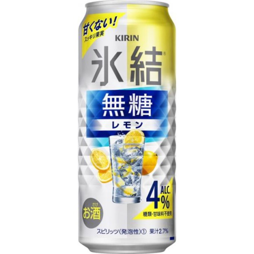 キリン 氷結 無糖レモン4% 500ml