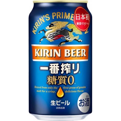 キリン 一番搾り 糖類ゼロ 350ml