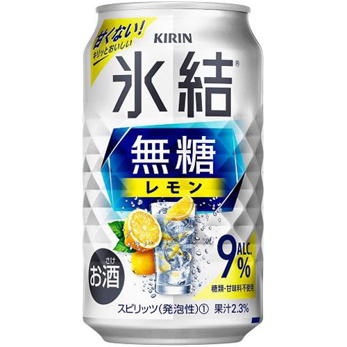 キリン 氷結 無糖レモン9% 350ml【02/01 新商品】
