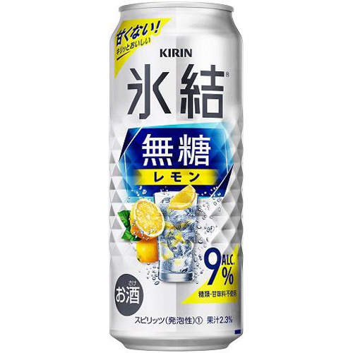 キリン 氷結 無糖レモン9% 500ml