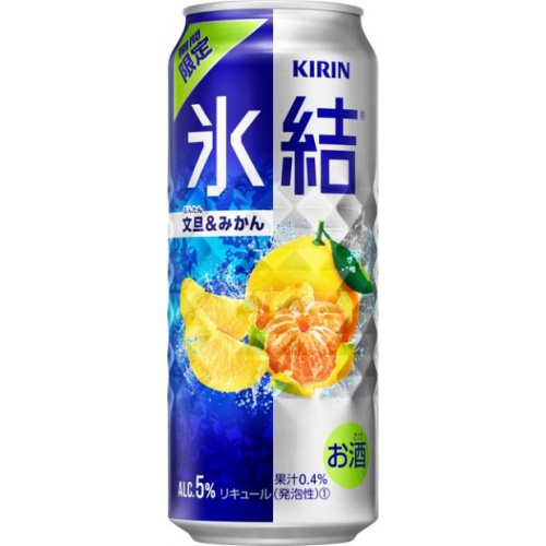 キリン 氷結 文旦&みかん 500ml【11/24 新商品】